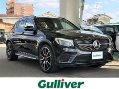 GLC GLC43 4マチック メーカーナビ/ブルメスターオーディオ/サンルーフ/レザーシート/全方位モニター/クルーズコントロール/前後ドライブレコーダー/電動リアゲート/前席パワーシート/前席シートヒーター/レーンキープ 中古車画像