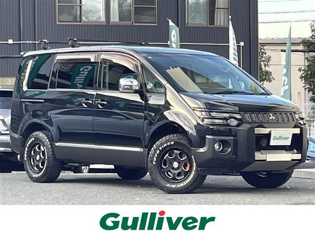 ŹΤߤʤȤʤޤ ޤϤڤˤäݣݣ 1