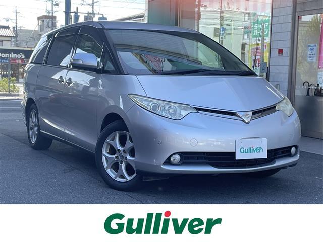 エスティマ(トヨタ) Ｇ 中古車画像