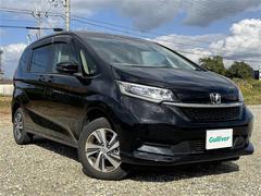 フリード+ハイブリッド ハイブリッドG ドラレコ Rカメラ 追突軽減ブレーキ Bluetooth 横滑り防止 オートエアコン LEDヘッド フルセグ ETC 4WD アイドリングストップ スマートキー DVD再生 ワンオーナー オートライト 中古車画像