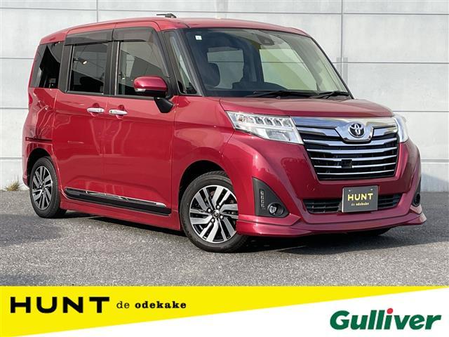 ȥ西 롼ߡ ǡӡǥꥹɥȡޡȥ