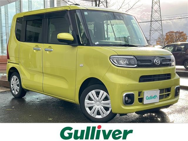 ͵ȡ ١ȤΤȤʤ餪ޤ 1