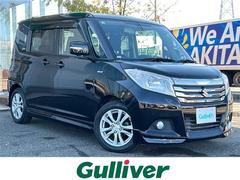 ꥪ ϥ֥åɣͣڡҳʥӡե륻̥顡ãУţԣáξ¦ѥ凉顡ȥҡߡȥ󡡣̣ţĥإåɥ饤ȡȥ饤ȡޡȥץå奨󥸥󡡣ף