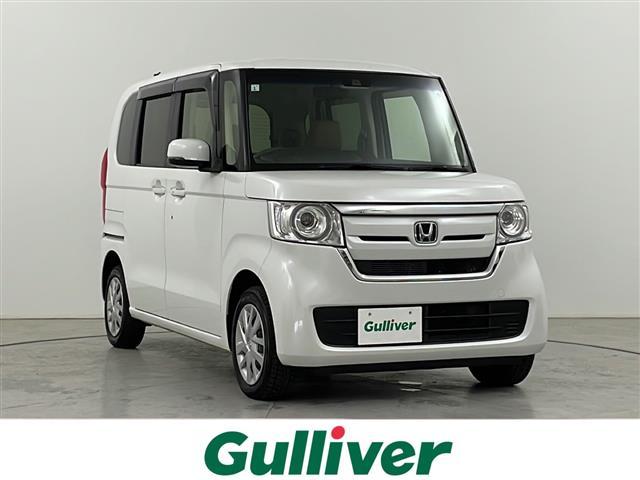 大人気Ｎ　ＢＯＸ！ Ｎ　ＢＯＸ入荷！Ｎ　ＢＯＸのことならおまかせ！