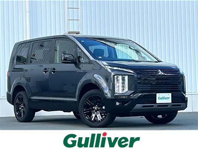 ͵ǥꥫġ ǥꥫġ١ǥꥫġΤȤʤ餪ޤ 1