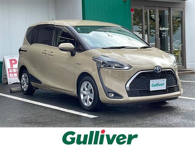 ͵󥿡ϥ֥åɡ 󥿡ϥ֥å١󥿡ϥ֥åɤΤȤʤ餪ޤ 1