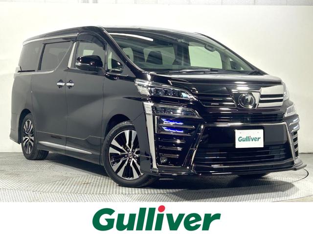 ͵եˤޤ եõʤ顢Źء 1