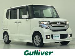 N-BOX+カスタム G 純正ナビ/バックカメラ/両側スライド/横滑り防止装置/ETC/フォグランプ/オートライト/電動格納ミラー/禁煙車/プッシュスタート/スマートキー/フロアマット/ドアバイザー/ウィンカーミラー/保証書 中古車画像