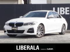 £ͣס꡼䡡ģ塡ͥݡ