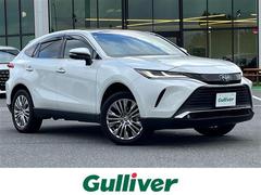 ハリアーハイブリッド Z レザーパッケージ 純正12.3インチディスプレイオーディオ/JBL/パノラマルーフ/レーダークルーズコントロール/全方位/BSM/コーナーセンサー/電動リア/メモリ付きパワーシート/シートヒーター/ステアリングヒーター 中古車画像