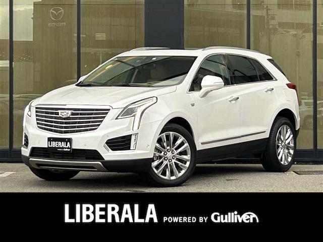 遠方からのご購入可能！お気軽にお電話ください！ ０７６－２９４－８５８０までお気軽にお電話下さい。全国納車可能です。