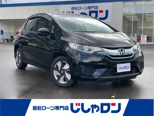 ◆こちらは現金またはオートローンご利用時の価格です。 自社ローンご希望の方は別途その旨お申付け下さい◆