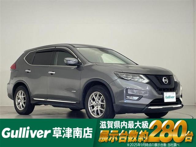 大人気エクストレイル　ハイブリッド！ エクストレイル　ハイブリッド入荷！エクストレイル　ハイブリッドのことなら