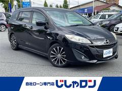 プレマシー 20CS 純正ナビ(メモリ・DVD・TV)・ETC・バックカメラ・純正フロアマット 中古車画像