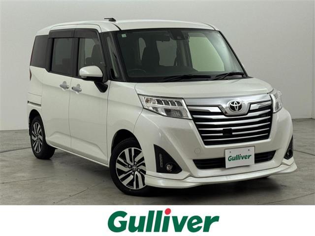 ϸޤϥȥѻβʤǤ ҥ󤴴˾Ӥλݤդ 1