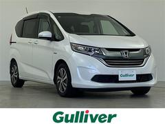 フリードハイブリッド ハイブリッド・EX 純正9インチメモリナビ フルセグ BT DVD バックカメラ ホンダセンシング 衝突軽減ブレーキ アダプティブクルーズコントロール 車線維持支援システム 路外逸脱抑制機能 先行車発進お知らせ機能 中古車画像