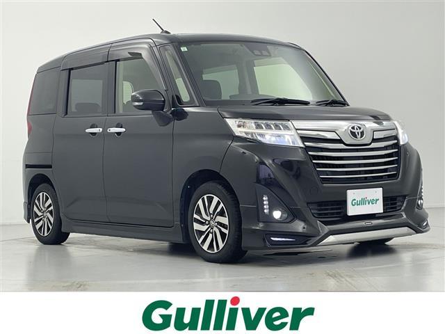 ͵롼ߡ 롼ߡ١롼ߡΤȤʤ餪ޤ 1