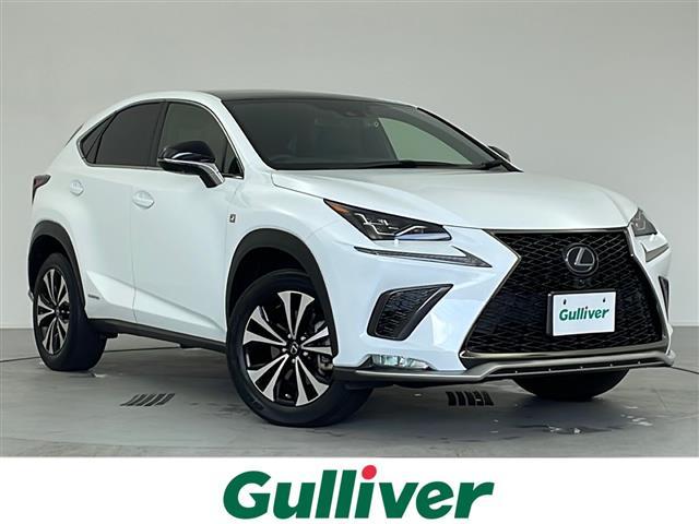 大人気ＮＸ！ ＮＸ入荷！ＮＸのことならおまかせ！