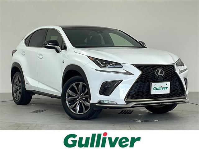 大人気ＮＸ！ ＮＸ入荷！ＮＸのことならおまかせ！