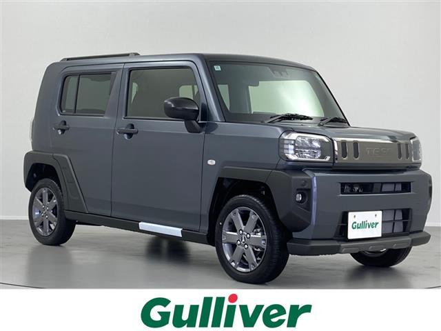 ^tg(_Cnc) f^[{@_[NNx`[@͏oϖgpԁ^Փˌy^ԐEx^A_veBuN[YRg[^R[i[ZT[^XJC[t^V[gq[^[^vbVX^[g^X}[gL[^XyAL[^dp[LOu[L^PT`v Îԉ摜