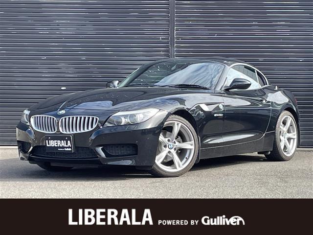 ☆ＬＩＢＥＲＡＬＡ買取強化中☆ ◆お問い合わせはこちら【００６６－９７０４－８９３８（無料電話）】◆