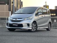 フリードハイブリッド ジャストセレクション 中古車画像