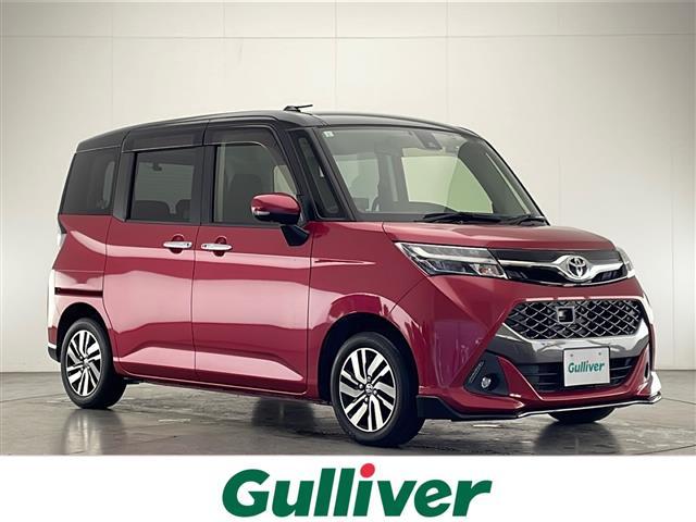 大人気タンク！ タンク入荷！タンクのことならおまかせ！