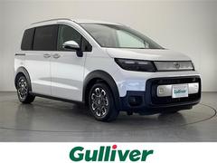 フリード e:HEVクロスター 登録済み未使用車 ホンダセンシング 純正9型ディスプレイオーディオナビTV バックカメラ 両側電動スライドドア アダプティブクルーズコントロール レーンディパーチャーアラート クリアランスソナー 中古車画像