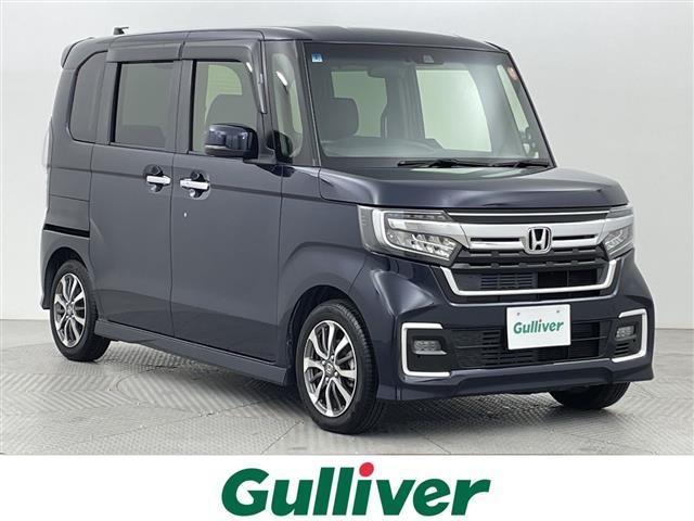 大人気Ｎ　ＢＯＸ！ Ｎ　ＢＯＸ入荷！Ｎ　ＢＯＸのことならおまかせ！