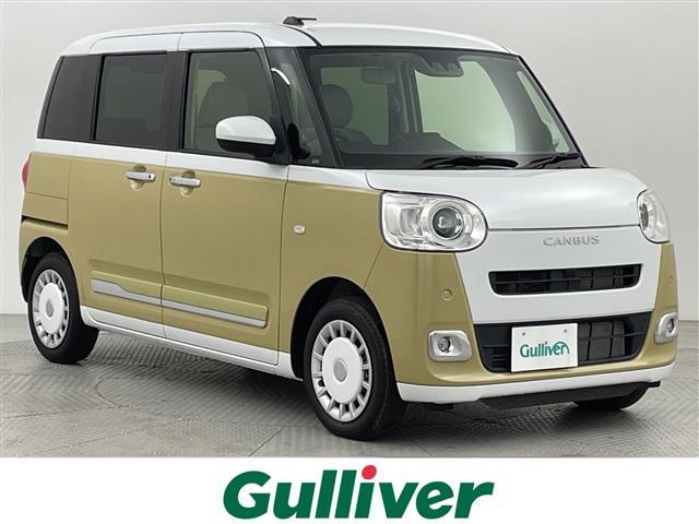 大人気ムーヴ　キャンバス！ ムーヴ　キャンバス入荷！ムーヴ　キャンバスのことならおまかせ！