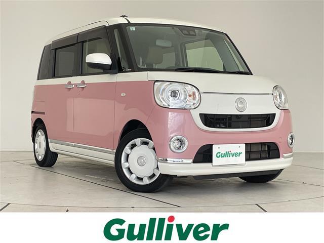 大人気ムーヴ　キャンバス！ ムーヴ　キャンバス入荷！ムーヴ　キャンバスのことならおまかせ！