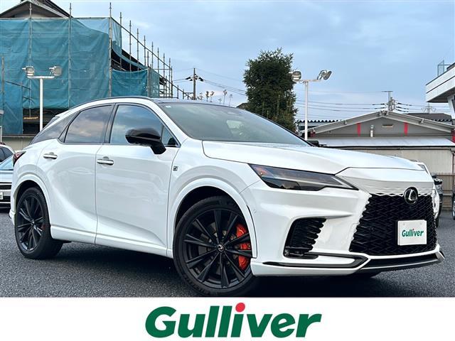 大人気ＲＸ！ ＲＸ入荷！ＲＸのことならおまかせ！