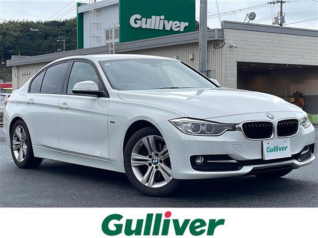 大人気ＢＭＷ　３２０ｄ！ ＢＭＷ　３２０ｄ入荷！ＢＭＷ　３２０ｄのことならおまかせ！