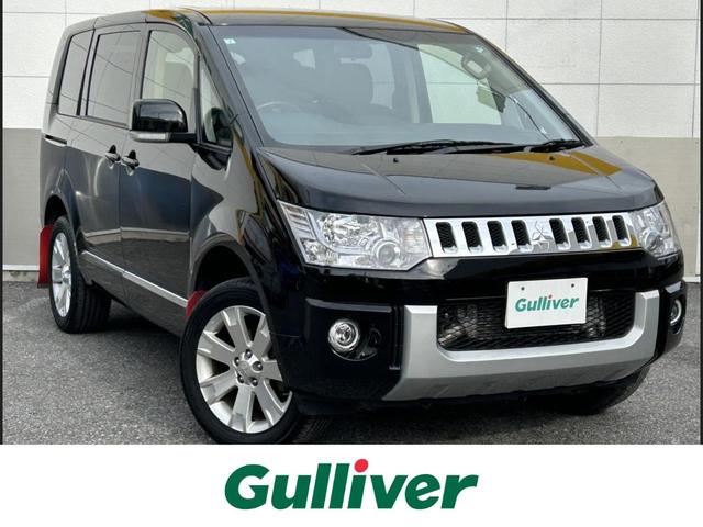 ŹΤߤʤȤʤޤ ǥꥫġ١ǥꥫġΤȤʤ餪ޤ 1