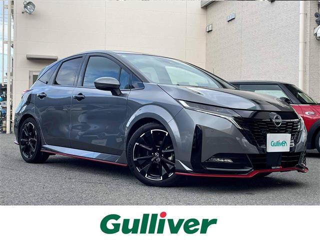   ˥⡡ϥ顡ץѥåȡ磻쥹Ŵ