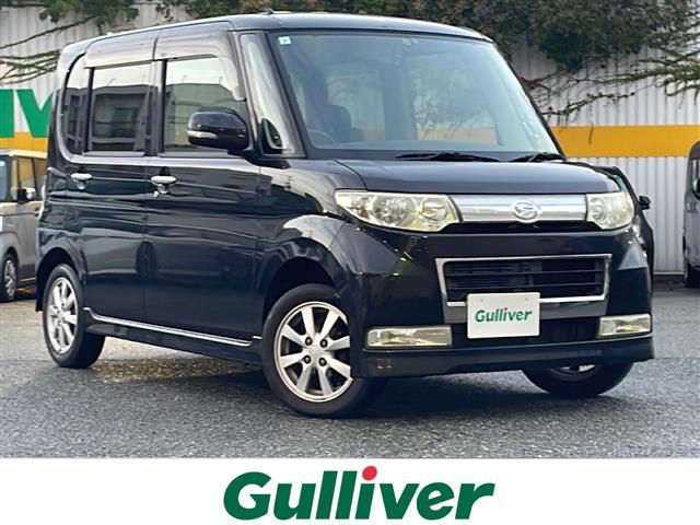 □■当店のみの販売価格となります！■□ タント入荷！タントのことならおまかせ！