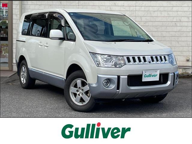 □■当店のみの販売価格となります！■□ デリカＤ：５入荷！デリカＤ：５のことならおまかせ！