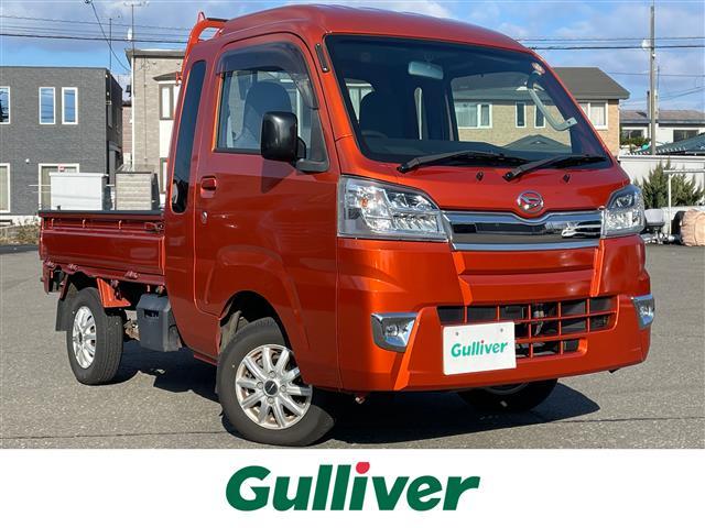 □■当店のみの販売価格となります！■□ ガリバーの中古車は毎日約４００台入荷！お探しの在庫がきっと見つかる！