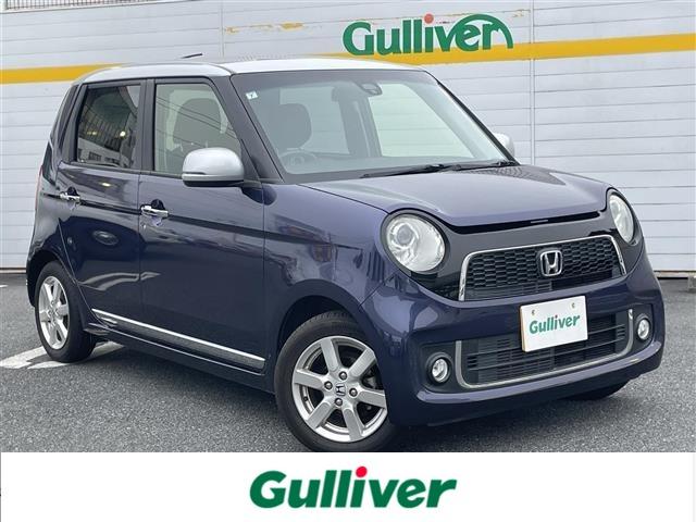 □■当店のみの販売価格となります！■□ Ｎ　ＯＮＥ入荷！Ｎ　ＯＮＥのことならおまかせ！