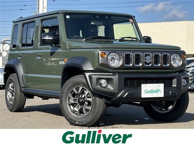 □■当店のみの販売価格となります！■□ ガリバーの中古車は毎日約４００台入荷！お探しの在庫がきっと見つかる！