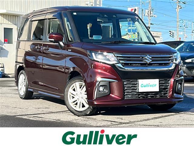□■当店のみの販売価格となります！■□ ガリバーの中古車は毎日約４００台入荷！お探しの在庫がきっと見つかる！