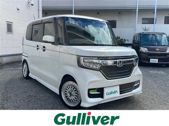 □■当店のみの販売価格となります！■□ Ｎ　ＢＯＸ入荷！Ｎ　ＢＯＸのことならおまかせ！