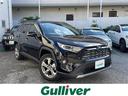 □■当店のみの販売価格となります!■□ RAV4入荷!RAV4のことならおまかせ!