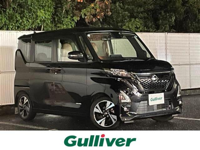 □■当店のみの販売価格となります！■□ ルークス入荷！ルークスのことならおまかせ！