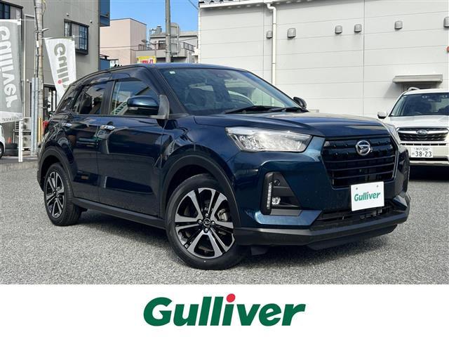 □■当店のみの販売価格となります！■□ ロッキー入荷！ロッキーのことならおまかせ！