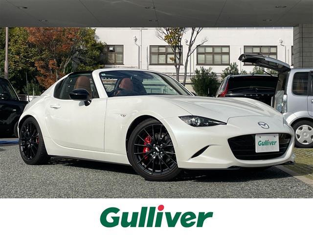 □■当店のみの販売価格となります！■□ ロードスター　ＲＦ入荷！ロードスター　ＲＦのことならおまかせ！