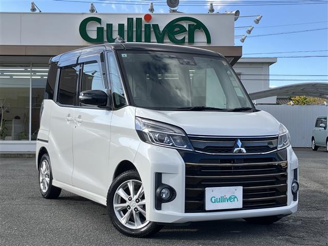 ｅＫスペースカスタム(三菱) カスタムＧ　セーフティパッケージ　ＦＣＭ−Ｃｉｔｙ　全方位モニター　両側パワースライドドア　　Aftermarketナビ　Aftermarketフリップダウン　ＬＥＤヘッドライト　オートライト　オートハイビーム　アイドリングストップ　ドラレコ（前後）　ｅ−アシスト 中古車画像