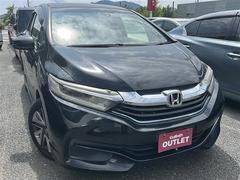 シャトル ハイブリッドX 中古車画像