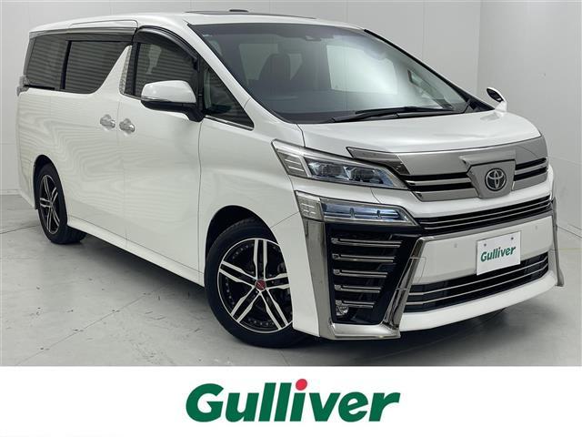 大人気ヴェルファイア入庫しました！ ヴェルファイア探すなら、つくば研究学園店へ！！