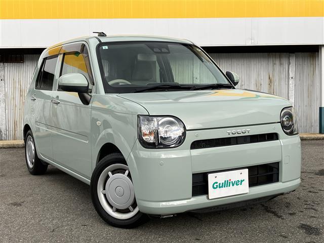 ミラトコット(ダイハツ) Ｘ　ＳＡＩＩＩ　衝突軽減　純正オーディオ（ＣＤ・ＵＳＢ・ＡＵＸ・Ｂｌｕｅｔｏｏｔｈ）　ＬＥＤヘッドライト　オートハイビーム　コーナーセンサー　アイドリングストップ　スマートキー　プッシュスタート　フロアマット　ＬＥＤ 中古車画像